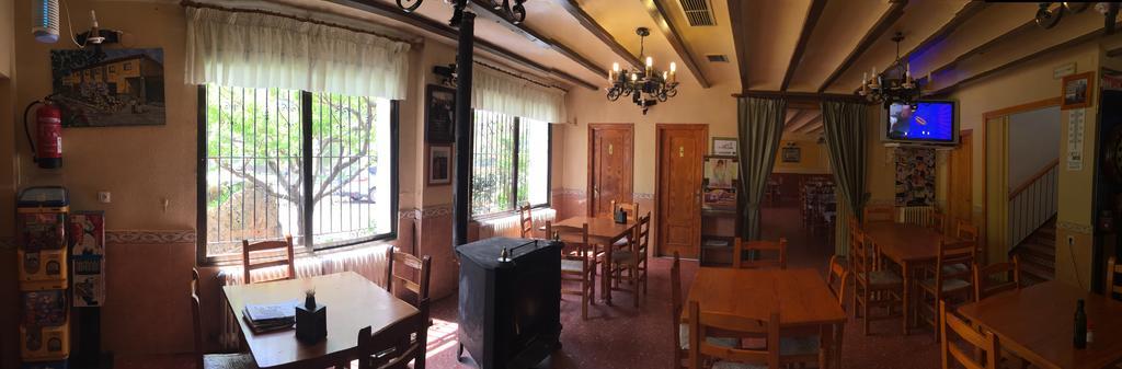 Atalaya Hostel Bogarra Luaran gambar